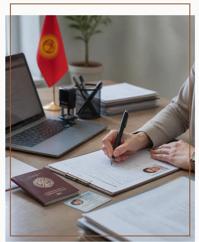 Оформление гражданства Кыргызстана под ключ с сопровождением в Острогожске